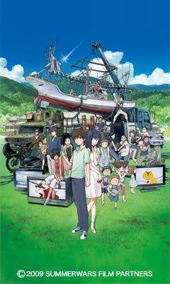 El atractivo y las críticas de "Summer Wars": Lazos familiares y una historia en la era digital
