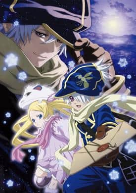 El atractivo y la valoración de "Tegami Bachi": una fusión de historia e imágenes conmovedoras