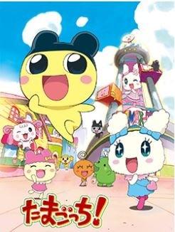 Tamagotchi!: El atractivo y la reputación de la nostálgica mascota digital reviven en el anime
