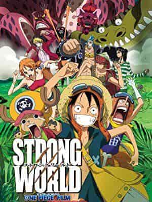 El atractivo y las críticas de "ONE PIECE -FILM- Strong World": Un análisis exhaustivo de la obra maestra cinematográfica