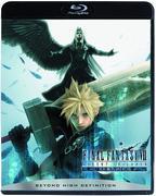 El atractivo y la evaluación de "Final Fantasy VII Advent Children Complete": una reevaluación de las imágenes y la historia definitivas