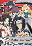 El atractivo y la valoración de "Utawarerumono": Explorando la profundidad de la historia y los personajes