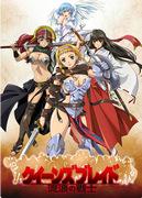 QUEEN'S BLADE Wandering Warrior: ¡una revisión completa de la aventura en Gynos Academy que todos pueden disfrutar!