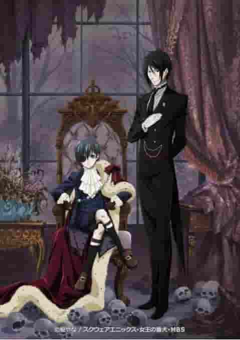 Extras de Black Butler: El atractivo y la evaluación del OVA
