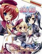 Koihime Jumusou: Un análisis exhaustivo de los encantos y estrategias de las hermosas chicas del período Sengoku.
