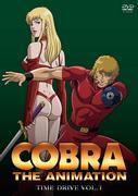 El atractivo y las críticas de "COBRA THE ANIMATION TIME DRIVE": Un anime legendario que vuelve a la vida en tiempos modernos