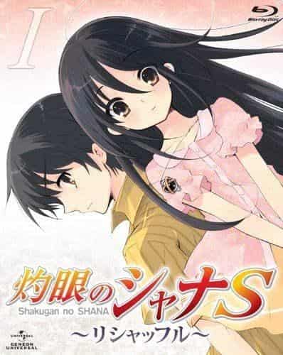 Shakugan no Shana-tan G: Un análisis exhaustivo de los fascinantes personajes y la profundidad de la historia.
