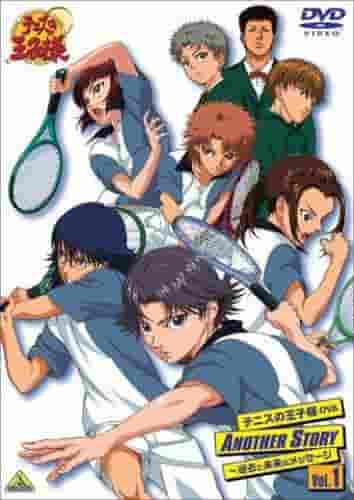 El atractivo y la valoración del anime chibi "El Príncipe del Tenis": Reseña del spin-off OVA #1