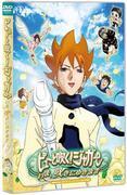 El atractivo y la evaluación de la versión en DVD del material adicional de Pyuu to Fuku! Jaguar
