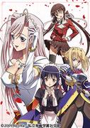 ¡Amante de la princesa! ¡Una mirada en profundidad al atractivo del bonus del DVD "Magical Knight Maria-chan♥"!