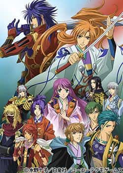 El atractivo y valoración de “Harukanaru Toki no Naka de 3: Owarinaki Fate”