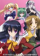 Reseña de "Omamori Himari": Un anime con personajes y trama fascinantes