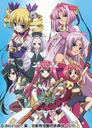 El atractivo y las críticas de "Shin Koihime Musou: Otome Dairan": Una fusión de historia y moe