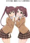 Reseña de "Kiss×sis": ¿Cuál es el atractivo de este anime sobre el amor prohibido y los lazos fraternales?