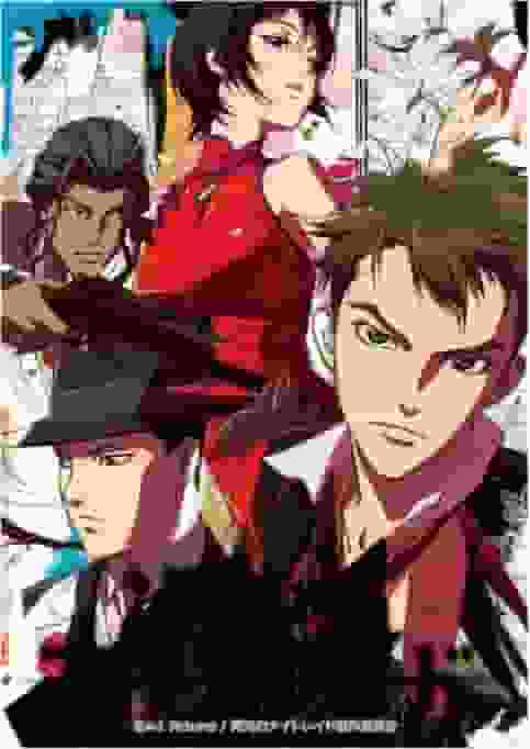 Reseña de "Senkou no Night Raid": Acción que supera las expectativas y una historia profunda