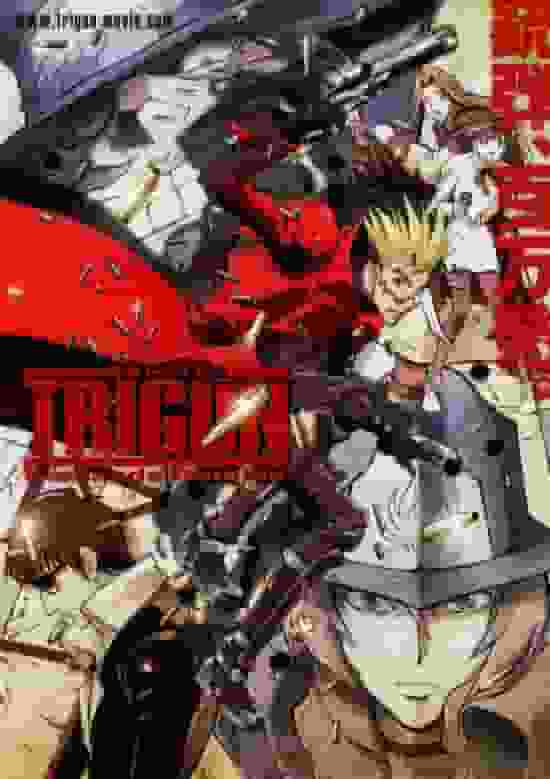 Análisis de TRIGUN Badlands Rumble: Una mezcla de tiroteos en la naturaleza y un profundo drama humano.