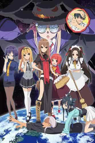 Ookami-san y sus siete compañeros: Una revisión de los encantadores personajes y la profunda historia