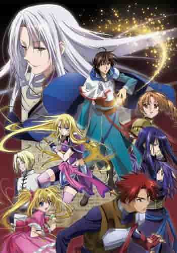 Reseña de "Legend of the Legendary Heroes": Aventura y profundidad de personajes que superan las expectativas.