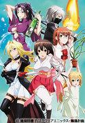 El atractivo y la evaluación de Sekirei: Pure Engagement: una revisión profunda