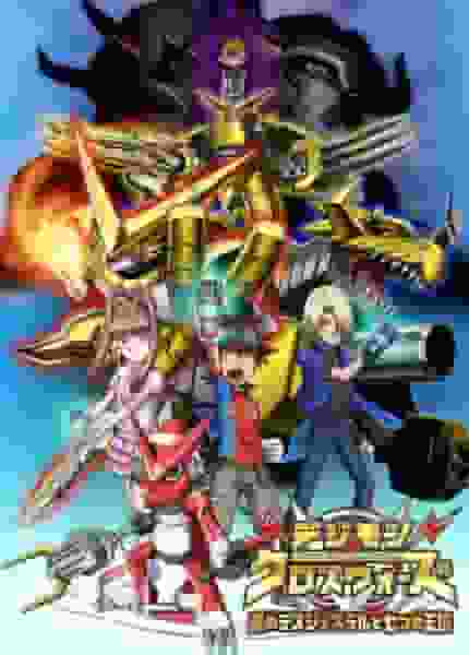El atractivo y las críticas de "Digimon Cross Wars": Un nuevo mundo de aventuras y evolución