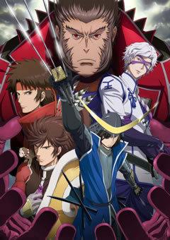 Reseña de Sengoku BASARA 2: Una secuela que combina historia y acción