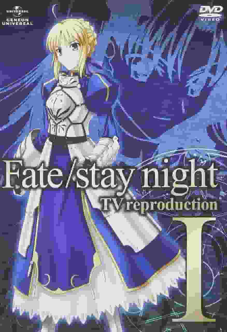 Reseña de "Fate/stay night TV Reproduction": ¿Cuál es el atractivo de la leyenda recreada?