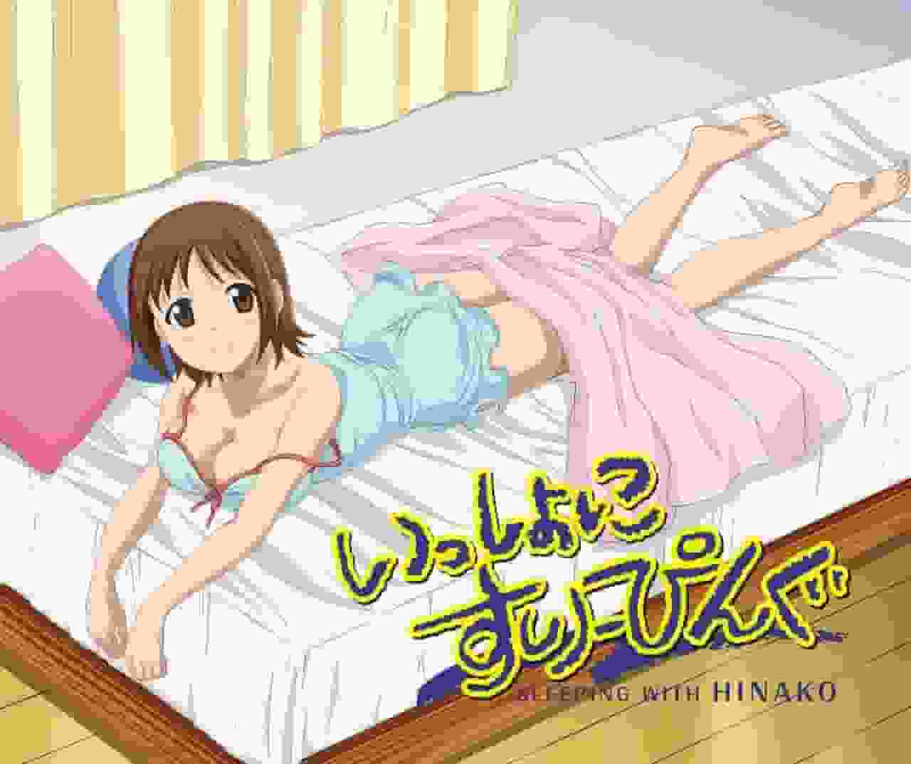 El atractivo y las críticas de "Sleeping Together": un anime relajante para ver juntos