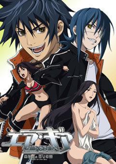 Air Gear: Black Wings and the Sleeping Forest -Break on the Sky- Reseña: Una historia emocionante y profunda que rompe el cielo