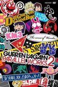 El atractivo y las críticas de "Gurren Lagann Parallel Works 2": ¿una película imprescindible para los fans?