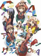 El atractivo y las reseñas de GA Geijutsuka Art Design Class OVA: ¿Una visita obligada para los fanáticos del anime?