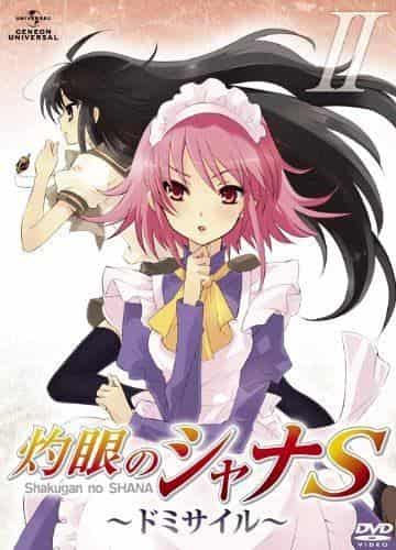 El atractivo del vídeo bonus de Shakugan no Shana S: Una evaluación exhaustiva de Shakugan no Shana-chan
