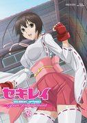 Sekirei ~Pure Engagement~ Evaluación en profundidad y recomendación de episodios no emitidos en televisión