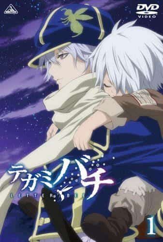 El atractivo y las reseñas de Tegami Bachi Gakuen: Una historia escolar que los fanáticos del anime deben ver