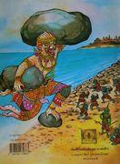 La nueva aventura de Hanuman: Una historia cautivadora y personajes más profundos