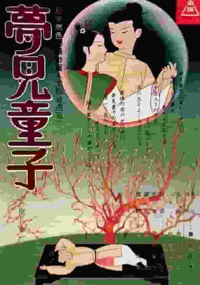 Yumemi Doji: Una historia conmovedora que trasciende las fronteras entre la fantasía y la realidad.