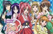 Rakugo Tennyo Oyui - Reseña e impresiones del anime que retrata el fascinante mundo de las artes escénicas tradicionales