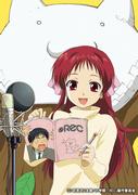 Reseña de "REC": Una obra maestra de anime que combina representaciones realistas del amor con la música.