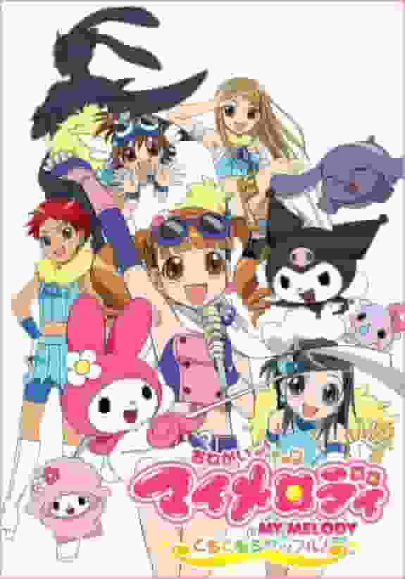 El atractivo y las críticas de "Onegai My Melody Kuru Kuru Shuffle!": Episodios imperdibles y una mirada profunda a los personajes.