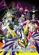 Spider Riders: Oracle's Heroes: Una revisión exhaustiva del fascinante mundo de la aventura y la lucha