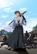 Reseña de "GUN DO MUSASHI": ¿Fue un éxito la fusión de armas y bushido?