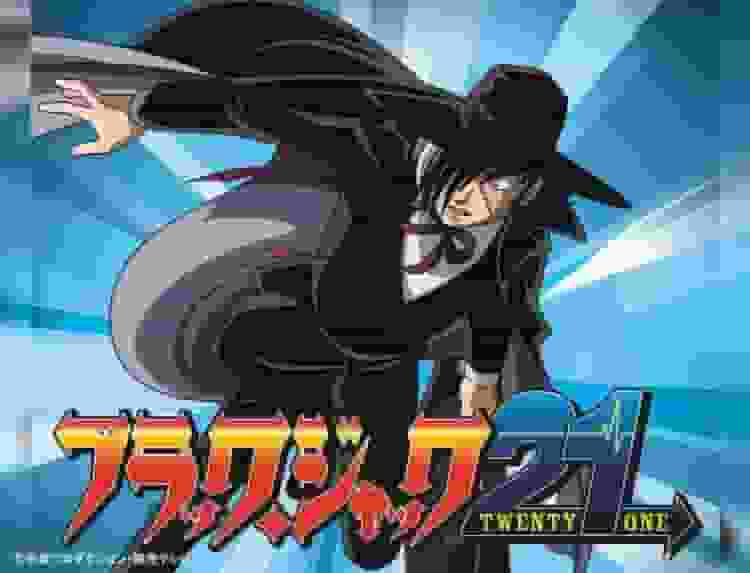 El atractivo y las reseñas de Black Jack 21: una explicación detallada de las novedades de este clásico