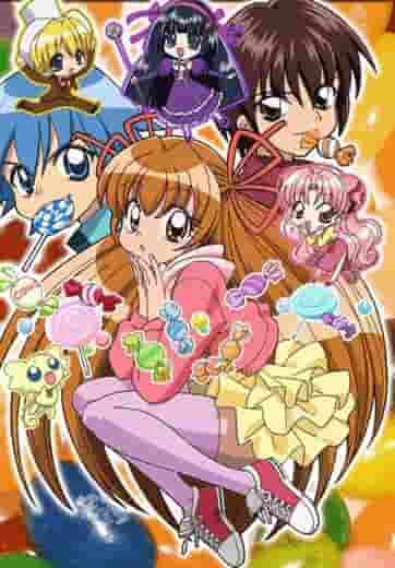 El atractivo y las críticas de "Mamotte! Lollipop": ¿Cuál es el nuevo atractivo del anime de chicas mágicas?