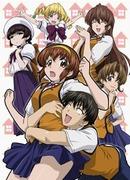 El atractivo y la valoración de "Tona Gura!": Una reseña imprescindible para los fans del anime