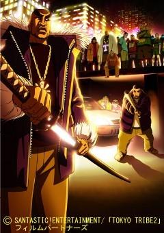 El atractivo y las críticas de "TOKYO TRIBE 2": Un anime que retrata la evolución de la cultura callejera