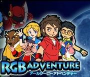 El atractivo y las reseñas de "RGB ADVENTURE": Una explicación completa del colorido mundo de la aventura