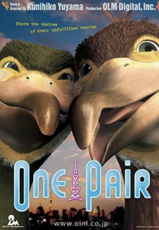El atractivo y las críticas de "One Pair": una película conmovedora que retrata el vínculo entre una pareja