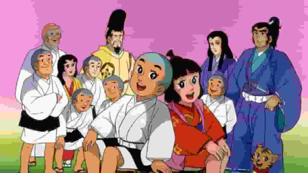 ¡Una reseña completa de "La medicina inmortal y el barco tonto" y "El Nappa ambulante y la escritura de la casa Kikyoya" de Ikkyu-san [primavera de 1981]!