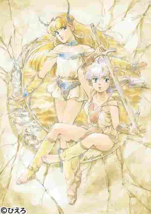 Recordando la conmovedora despedida de "Magical Angel Creamy Mami Long Goodbye"