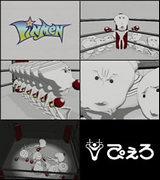 El atractivo y las críticas de Suma Anime: ¿Cuáles son las obras que no te puedes perder?