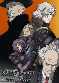 Reseña de Ghost in the Shell SAC 2nd GIG Individual Eleven: Profundización de la serie y nuevos desafíos